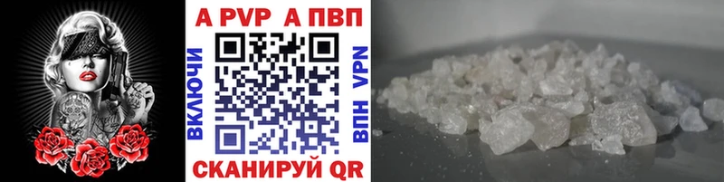мориарти формула  Кириши  А ПВП VHQ 