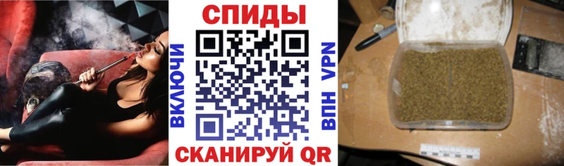 купить наркотик kraken ТОР Бутират буратино Кириши