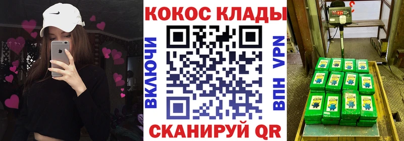 КОКАИН Боливия  kraken рабочий сайт  Кириши 