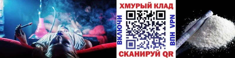 Героин Heroin купить наркотик Кириши