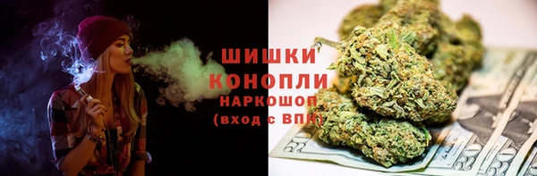 кокаин премиум Аркадак