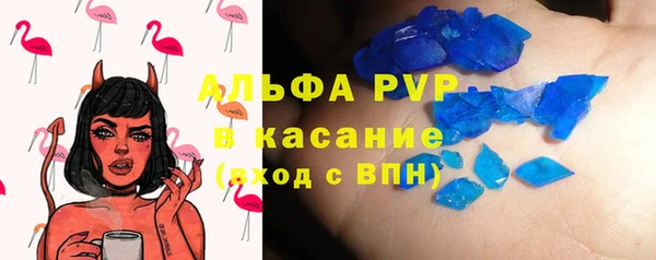 героин Арсеньев