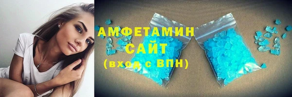 героин Арсеньев