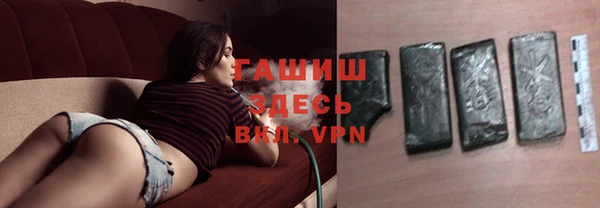 кокаин премиум Аркадак