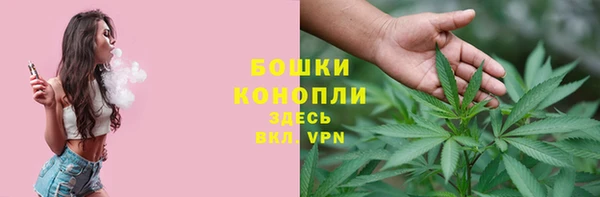 героин Арсеньев