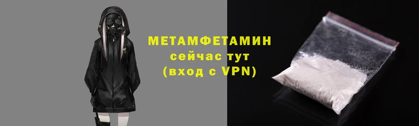 кокаин премиум Аркадак