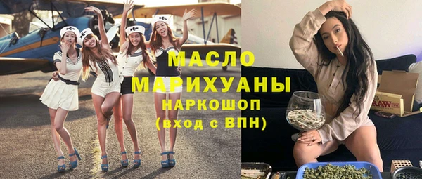 героин Арсеньев