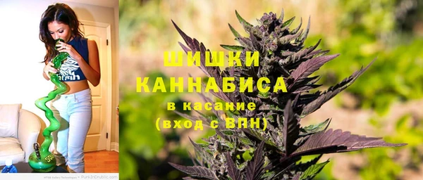 кокаин премиум Аркадак