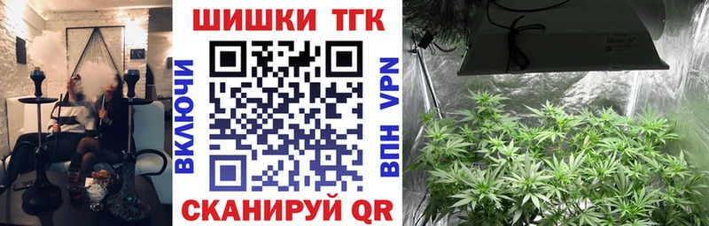OMG ссылки  Кириши  Бошки Шишки Amnesia  хочу  